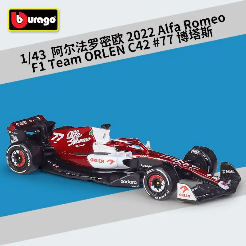 Bburago 1:43 Alfa Romeo F1 C42 #24 #77 2022 Team Simulation Alloy Car Model Guanyu Zhou Racing Car Model