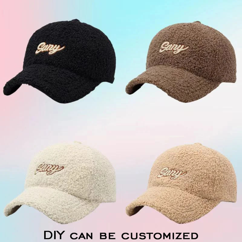 

Autumn and winter styles Baseball cap Embroidery Customizable peaked cap Sunscreen windproof keep warm