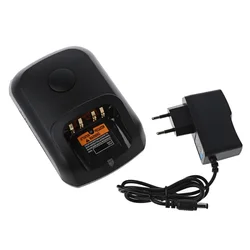 WPLN4226 WPLN4234 Rapid Charger for Motorola DP2400 DP2600 DP3400 DP3601 DP4401 DP4600 DP4801 DP4800e XPR6350 DGP4150/6150 P8200
