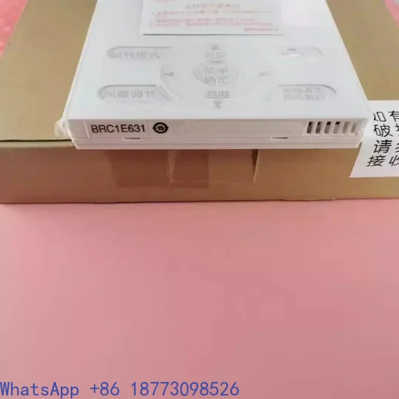 

Air conditioning line controller VRV central air conditioning household air conditioning BRC1E631 control panel manual