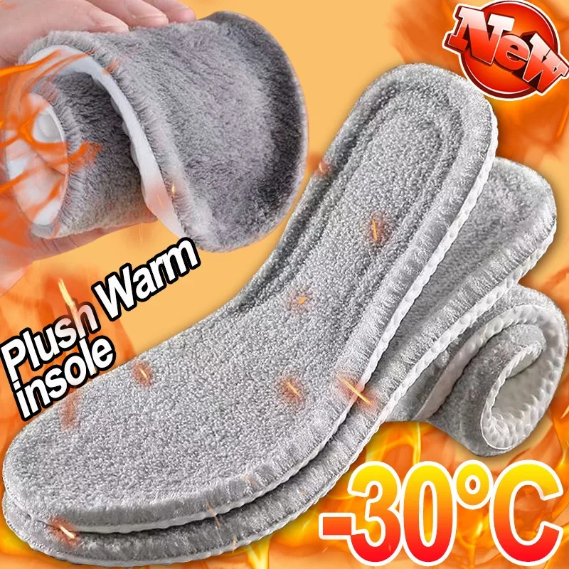 2/4pcs New Thicken Plush Insoles Warm Arch Support Soft Feet Insoles Men Women Winter Thermal Sports Shock-absorbing Shoes Pads