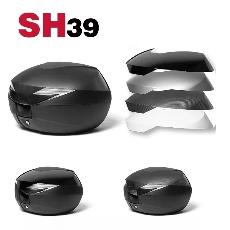 HOT For SHAD Shell Color Cover SH29 SH33 SH39 SH40 SH48 Motorcycle Trunk Accessories Top Case motociclista accesorios