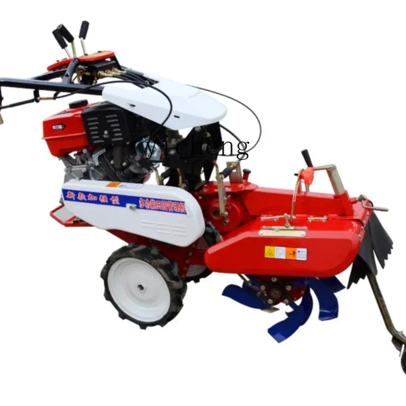 II2-27 small trencher four-wheel drive management trenching rotary tiller ridge