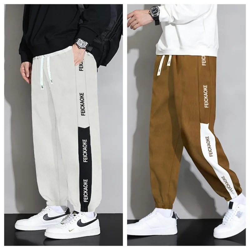 Pantalon de sport pour homme, léger, respirant, tendance, polyvalent, à séchage rapide, ample et confortable, pour le cyclisme, les loisirs