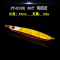 06T-100g
