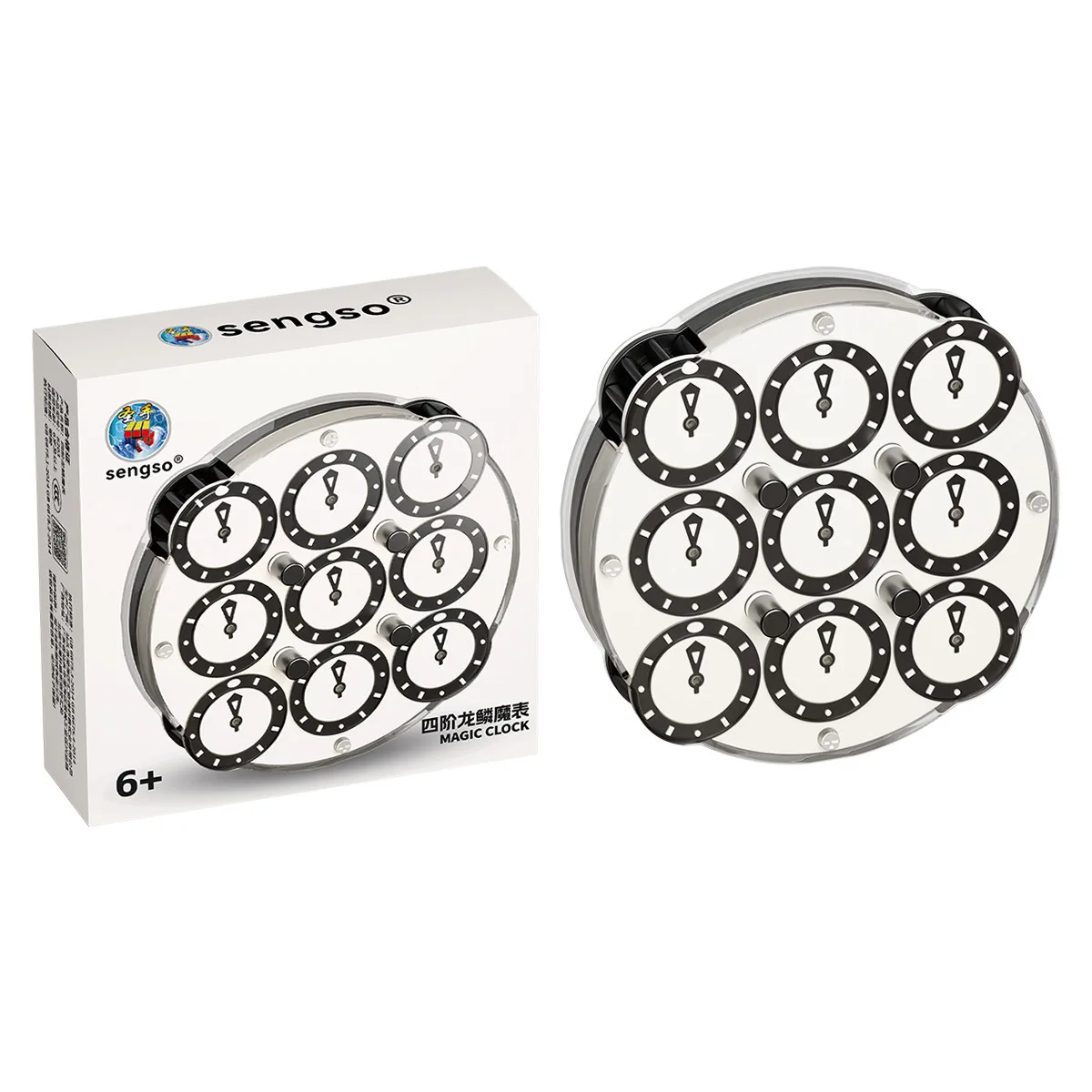 SengSo 3x3 montre magique 3x3 horloge dorée positionnement compétition Puzzle jouet
