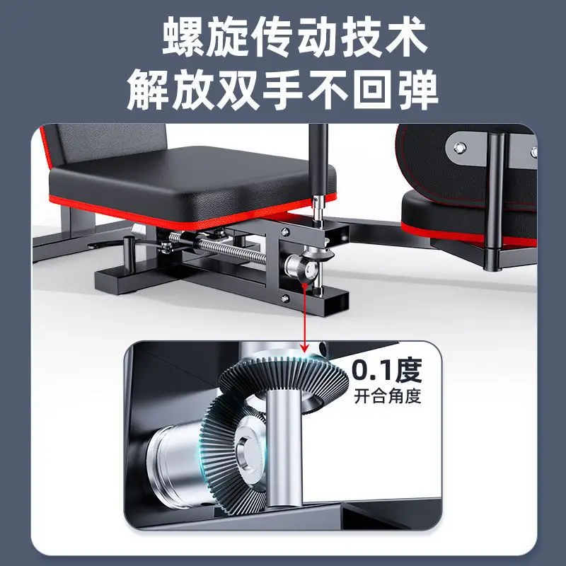 

Растягивающийся артефакт, одно слово, тренажер для лошади, разделенные бедра, танцевальные ноги, растяжка связок