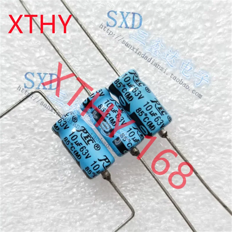 63V10UF 10UF63V imported original REC gallbladder machine axial horizontal electrolytic capacitor volume: 6 * 13