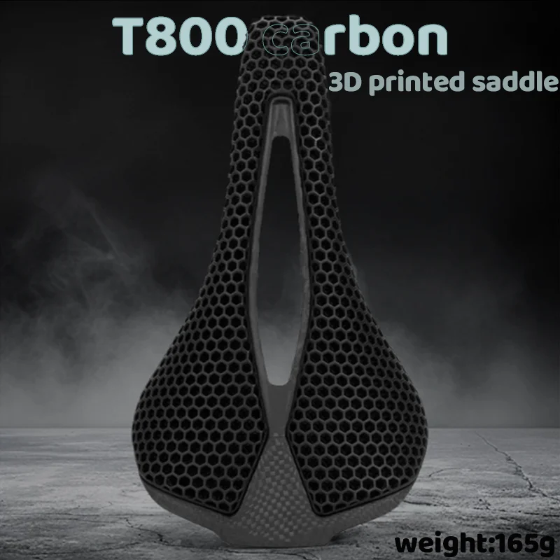 

Carbon fiber seat cushion 3D printing seat cushion shock-absorbing breathable road mountain bike seat