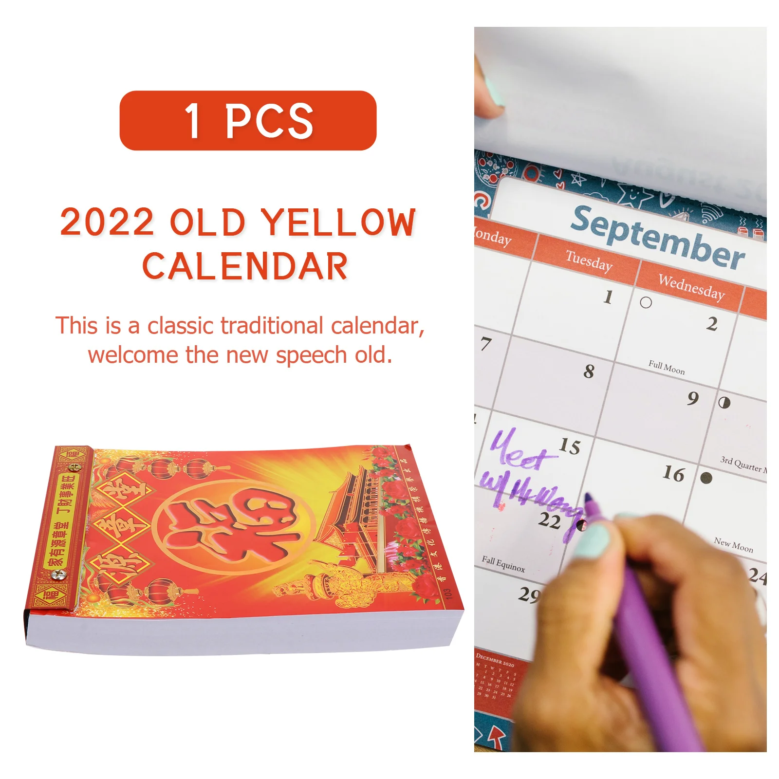 

Традиционный китайский календарь 2022, бумажный настенный подвесной ежедневный отрывной классический дизайн, прозрачная печать, богатый содержание, солнечный срок