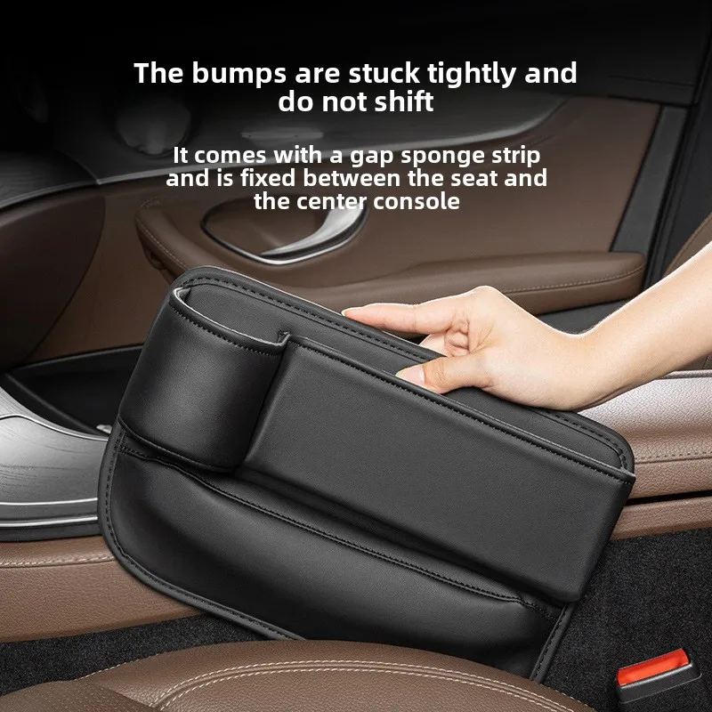 

1pc Car Seat Side Gap Storage Box For Holding Phones,Glasses,Key,Wallet,Card,Cup,Sundries Tidying Tray Organizer Bag Accessories