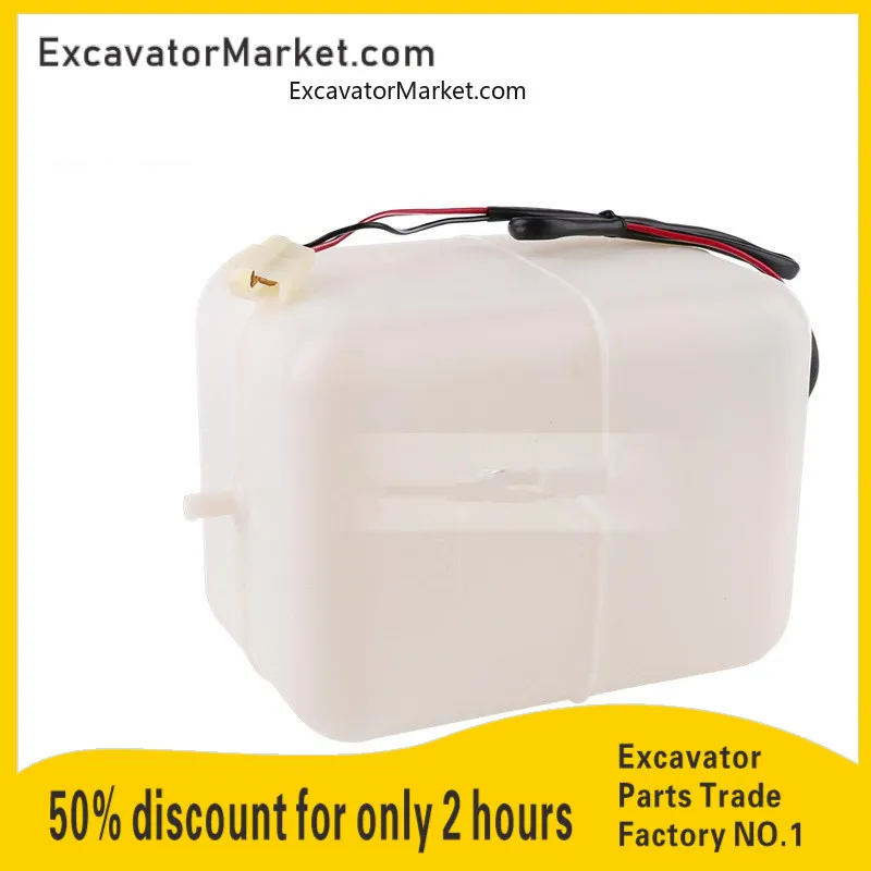 

For Hyundai Excavator Secondary Water Tank R110 R130 R200 R210R220-5 Pay Kettle Spare Small Kettle Cover High Quality parts