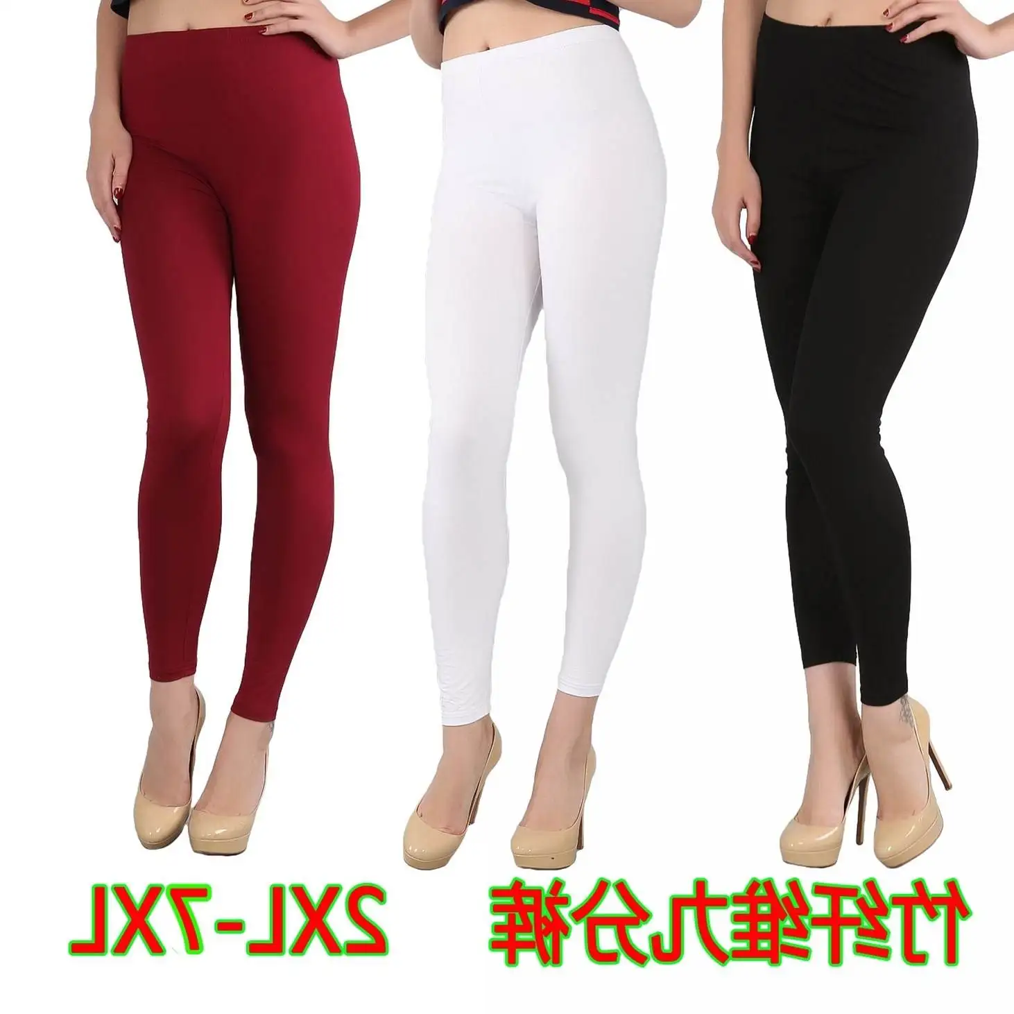 حجم كبير المرأة 7XL 6XL 5XL 4XL 3XL طماق سراويل تقليدية مادة رقيقة سبع/تسع نقاط السراويل مادة أخرى 00%