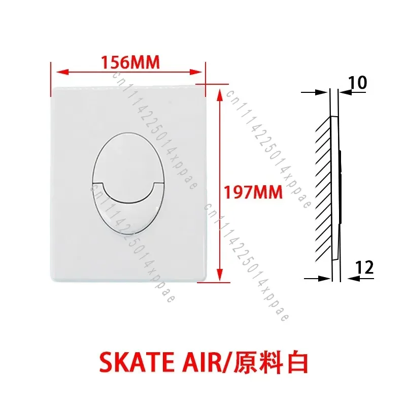 Skate Air: Dual - Press Pneumatic Toilet Button For Flush Cistern Accessories For Concealed Cistern Panel