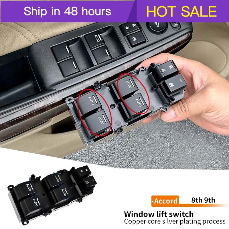 For Accord 2008-2017 Window Lifter Automatic Convenient Automotive Interior Accessories Wear-Resistant Waterproof 8th 9th
