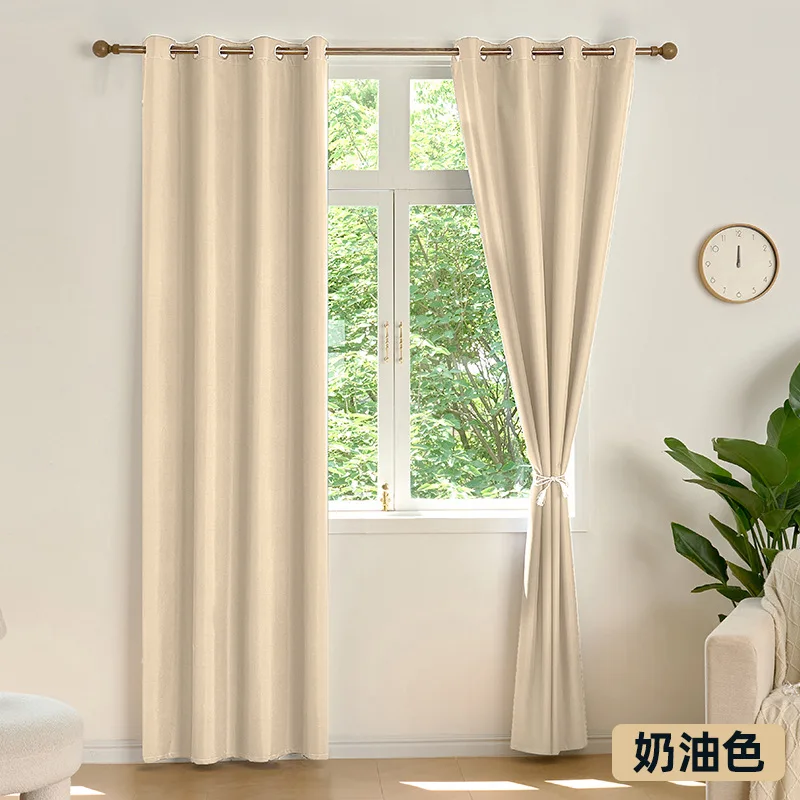 27653  Bedroom full blackout curtains, bay windows, living room balcony, thickened sunscreen and sunshade curtains