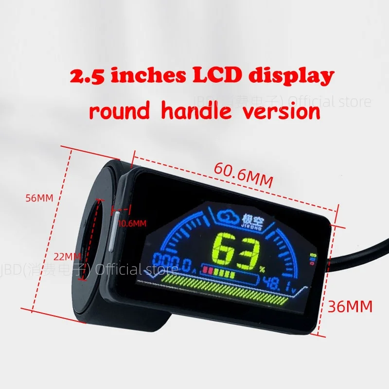 Accessories for JK Jikong Active Balancer BMS Cable Wire Connector Adapter RS485 Module 4.3 2.5 LCD Display Switch Button On - Detail 1