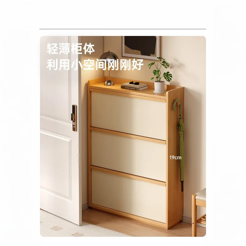 Household multi-layer ultra-thin shoe cabinets, simple solid wood storage cabinets for rental houses, hanging