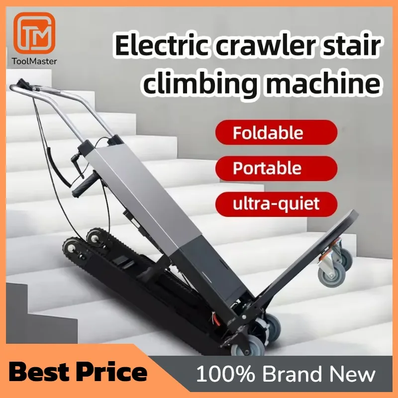 

【Hot Sale】Tracked Trolley. Up And Down Transport Machine, Alloy Crawler Stair Climbing Machine, Can Carry 200-350kg