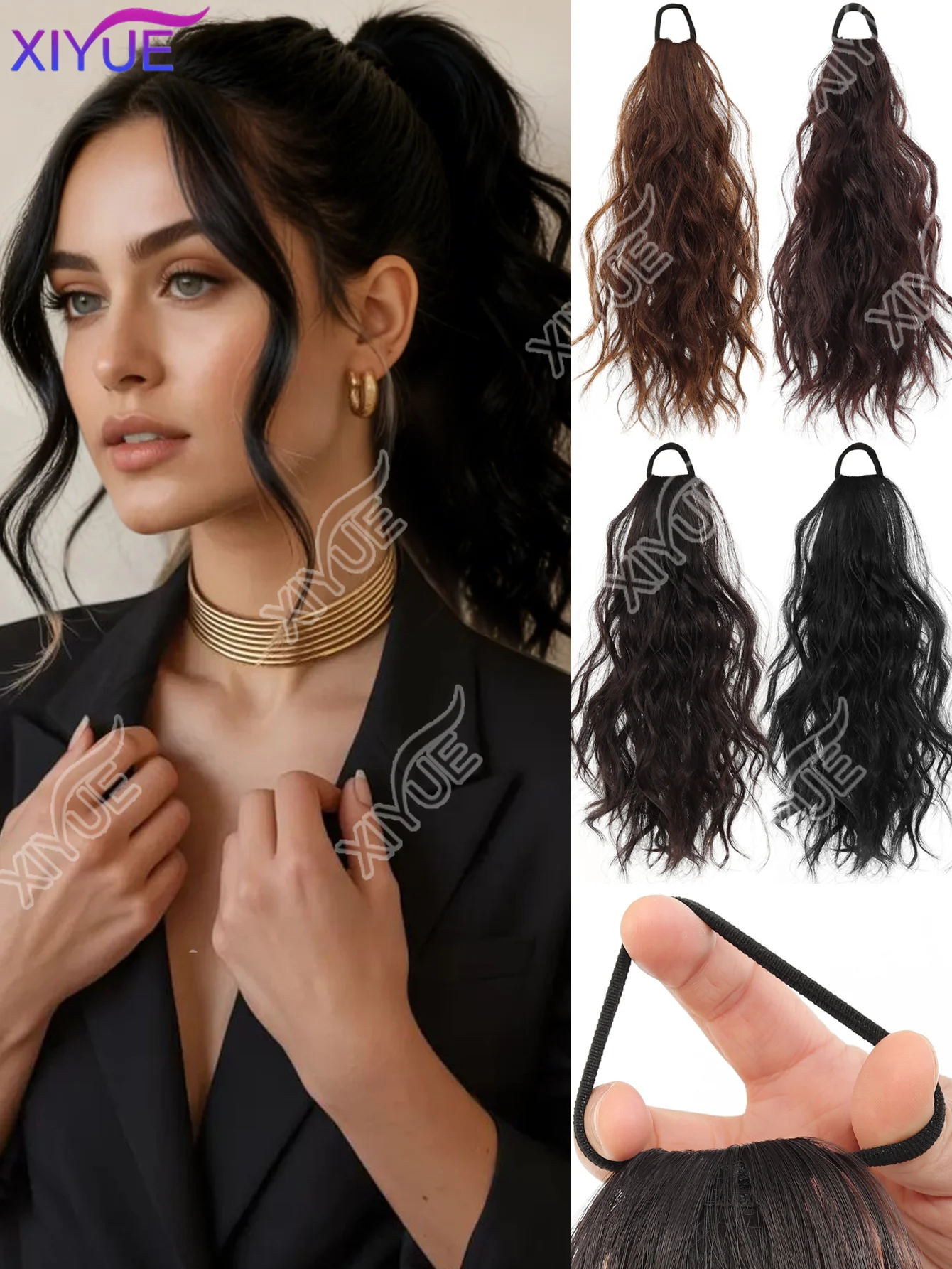 

Накладной хвост XIYUE: волнистый, кудрявый, с эластичной резинкой, пышный, для женщин