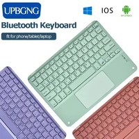 Teclado táctil Universal para iPad Air 13 11 2025 M3 teclado ablet de 11. a generación para Samsung Galaxy Tab S10 Ultra teclado Bluetooth