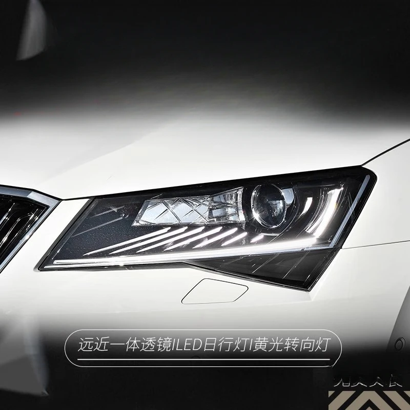 

Подходит для модификации фар Skoda Superb 16-18 в версию премиум-класса с дневными ходовыми огнями LED в стиле «реснички».