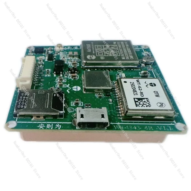 

RTK high-precision module, integrated 4G module and inertial navigation, accurate positioning of urban tunnels and canyons