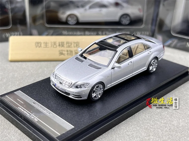 MH 1:64 S-Class S600L W221 لونين في 2025 مجموعة هدية مقياس نموذج سيارة