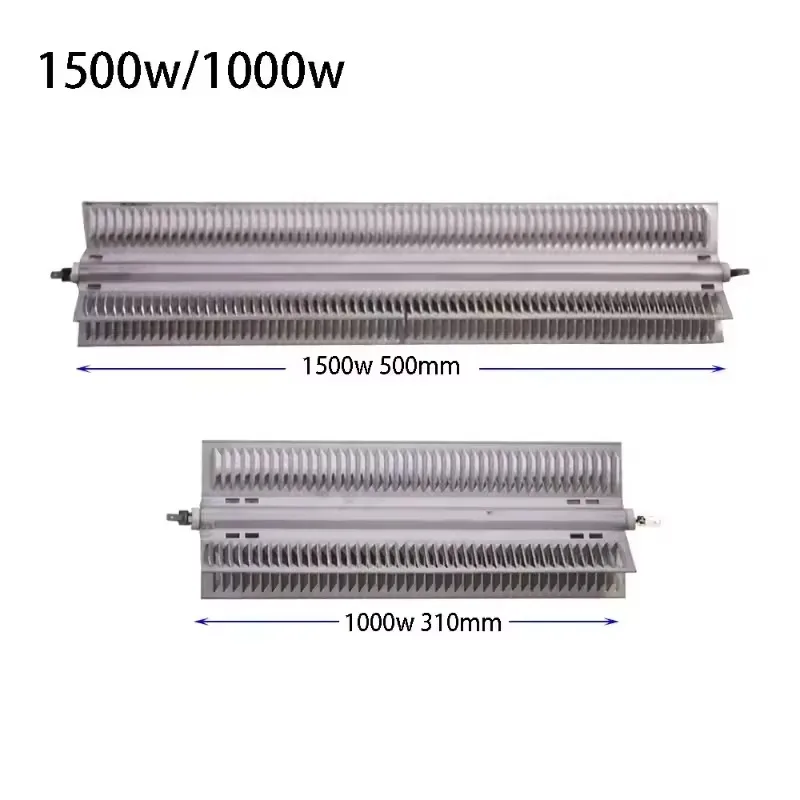 1500w 1000w Aluminum fin Heating elements 500mm 310mm x-shape electric heating pipe Fan heater baseboard Heater parts