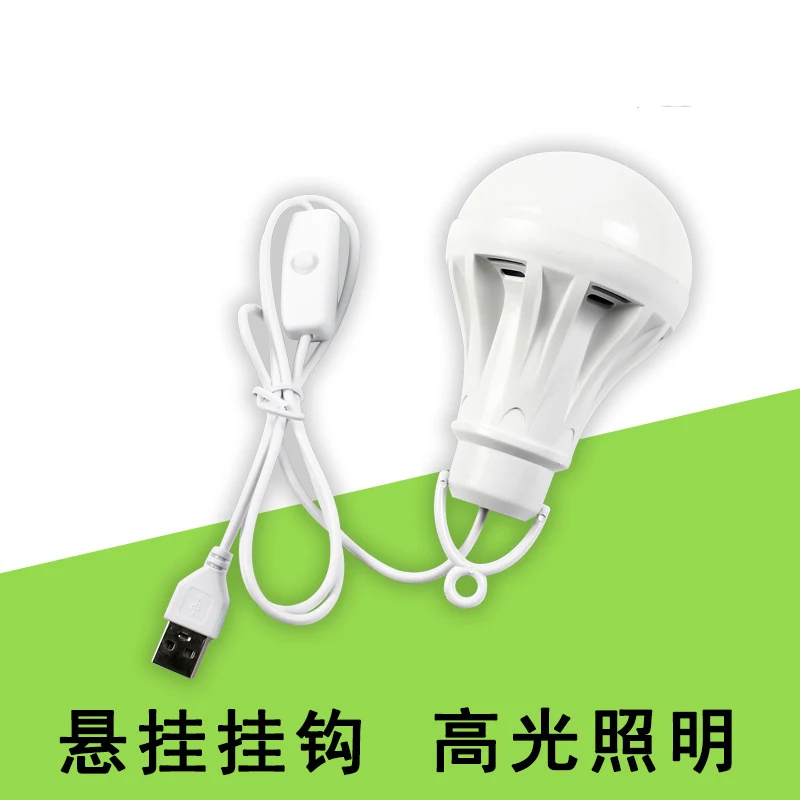 ZK50 USB bulb DC5V online switch 5W with hook LED student dormitory small hanging bulb