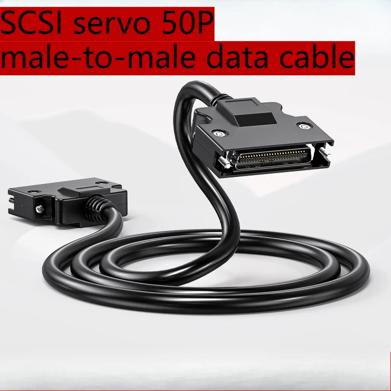 

50-контактный соединительный кабель SCSI «папа-папа» Экранированный кабель для передачи данных Соединение сервопривода сканера горелки SCSI