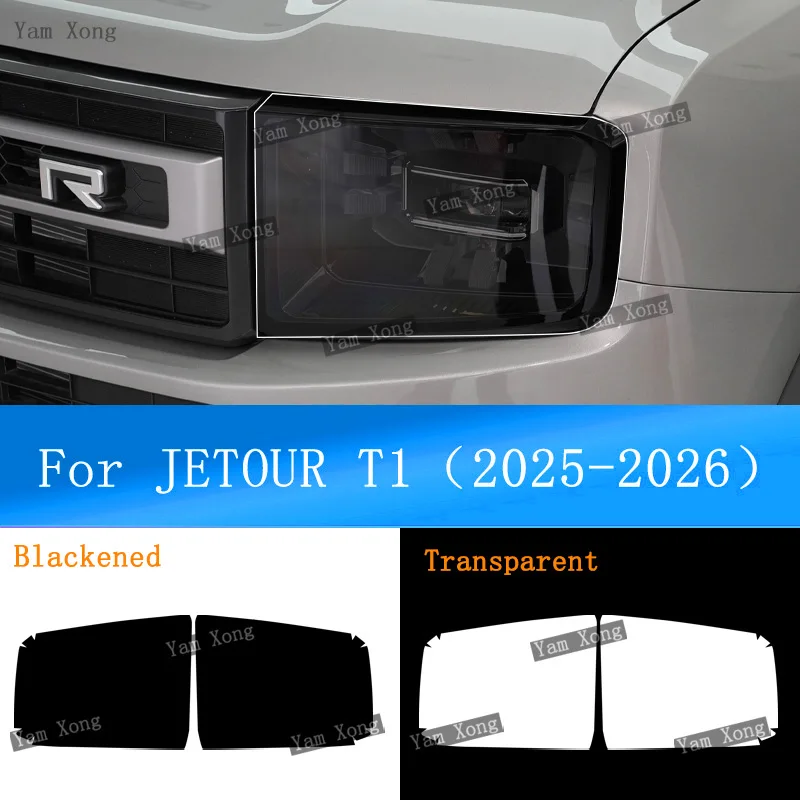 

Auto Exterior 2 Pcs Headlight Black Wrap Cover Film For JETOUR T1 Front Light TPU Transparent Protective Sticker Armored Films