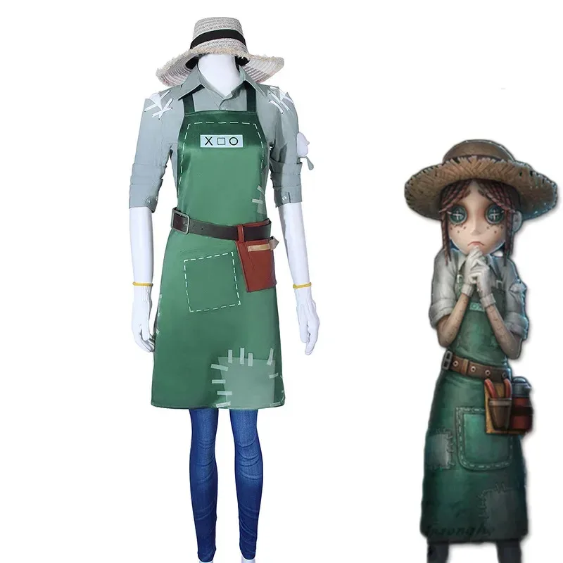 

Game Identity 5 Gardener Aimawuzi cosplay costume