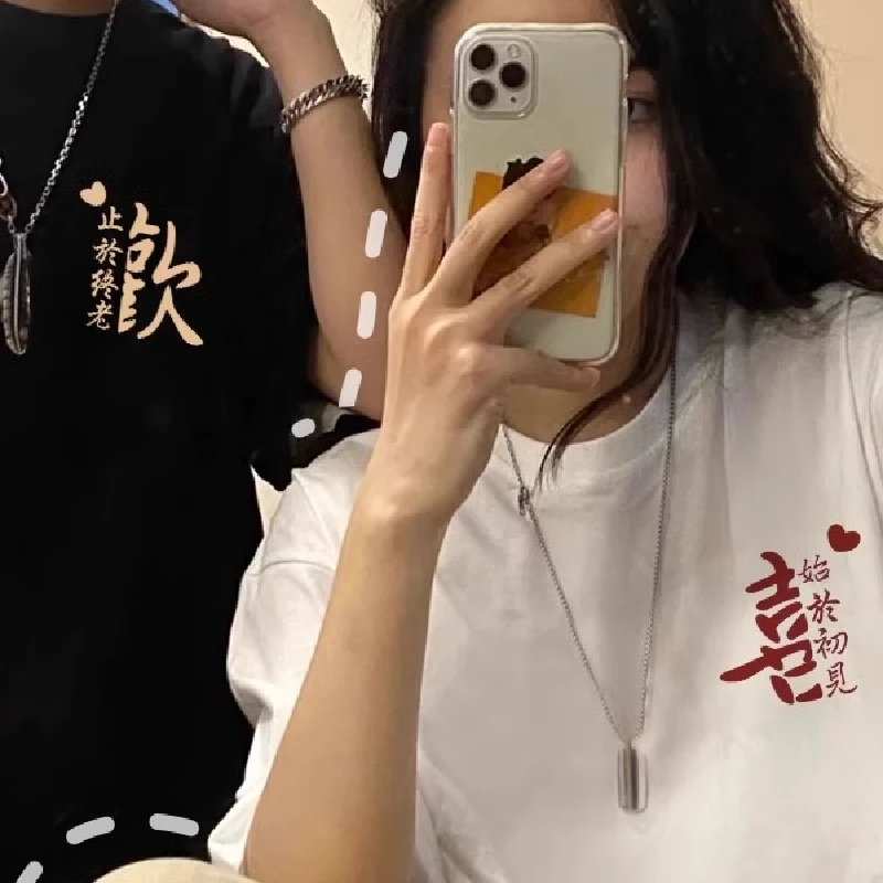 Camiseta de Verão de Manga Curta para Casais, Camiseta Básica de Meia Manga, Top Jimo Humen Guangzhou Bai Ma Sha He Clothing Body T-Shirt