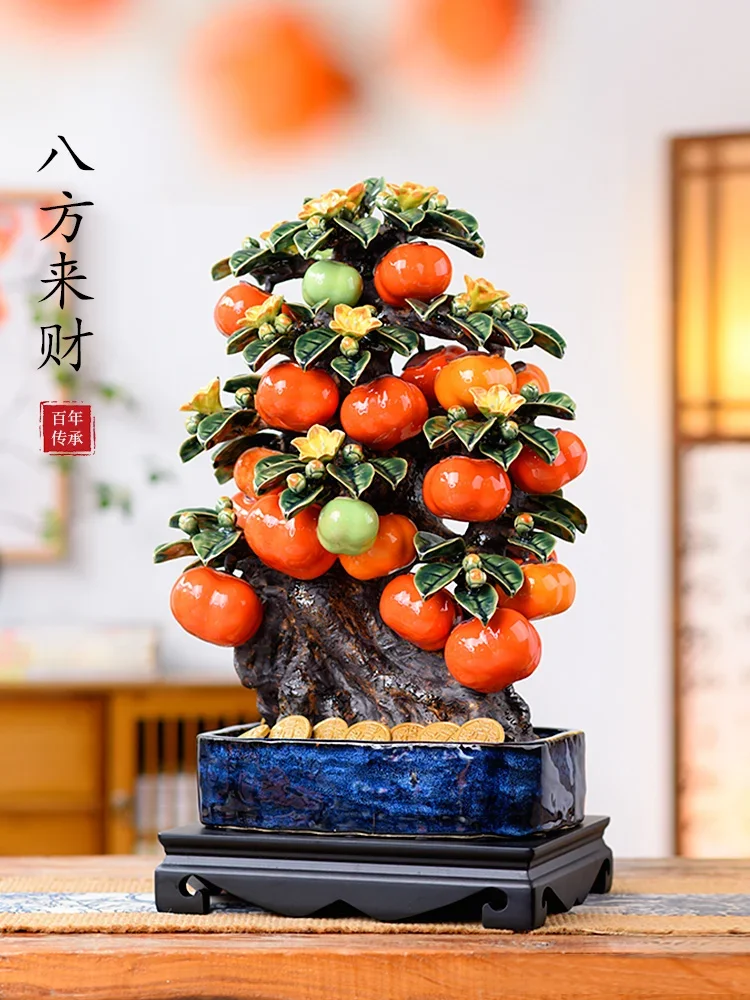 

Simulation persimmon ornament persimmon Ruyi ceramic intangible cultural heritage crafts boss office decoration opening gift