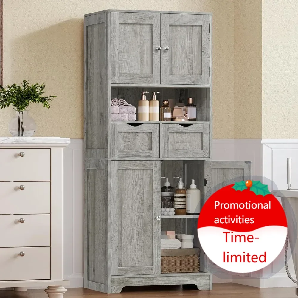 

Горячая распродажа: Высокий шкаф для хранения (146,3 см) с 2 ящиками и 4 дверцами, регулируемые полки, для гостиной, ванной комнаты