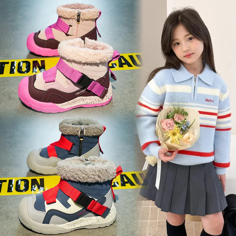New Kids Winter Fleece Mid-top Cotton Boots Girls Warm Slip-resistant Cotton Shoes Thick-soled Breathable Sneakers Baby Children