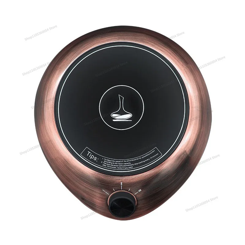 For Electric Decanter Intelligent Automatic Rotating Wine Dispenser Red Wine Shaking Wine Shake