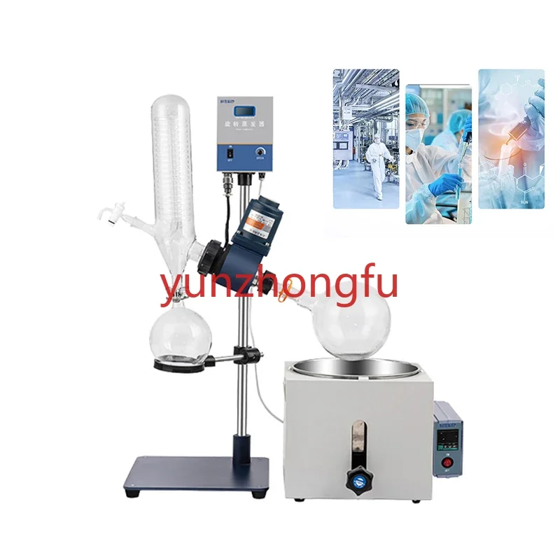 Distillation System with Rotation Evaporation  Lab-scale Rotary Evaporator Rotovape Glass