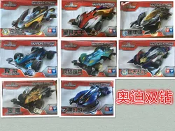 Battle Dragon Four-wheel Drive Vehicle Flying Sky Special-shaped Magic Battle Bat Network Strange Soldier 860 Assembly RC Cars