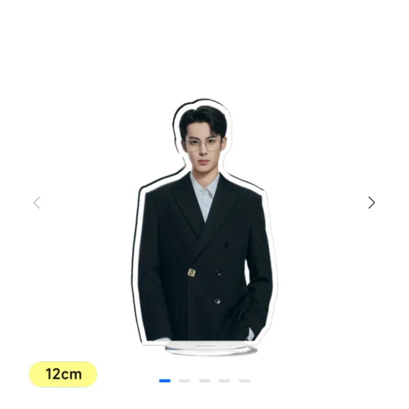 Dylan Wang Hedi Bai Lu Wei Zheming 12cm Stand Up TV Only for Love Drama Stills Acrylic Humanoid Stop Sign Desktop Decor Ornament