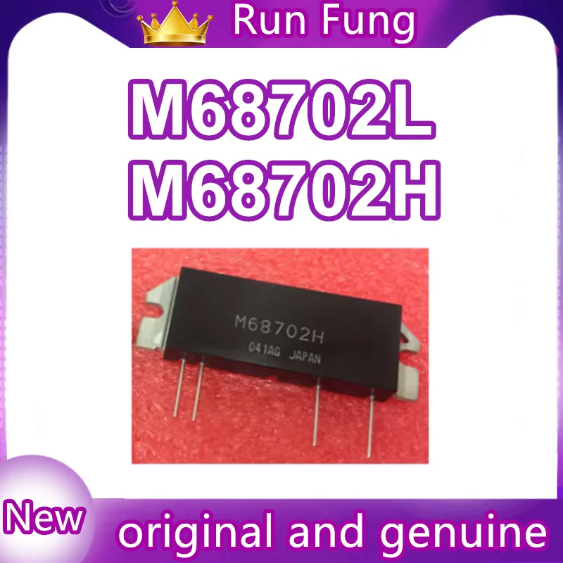 M68702L M68702H NEW AND ORIGINAL POWER TRANSISTOR