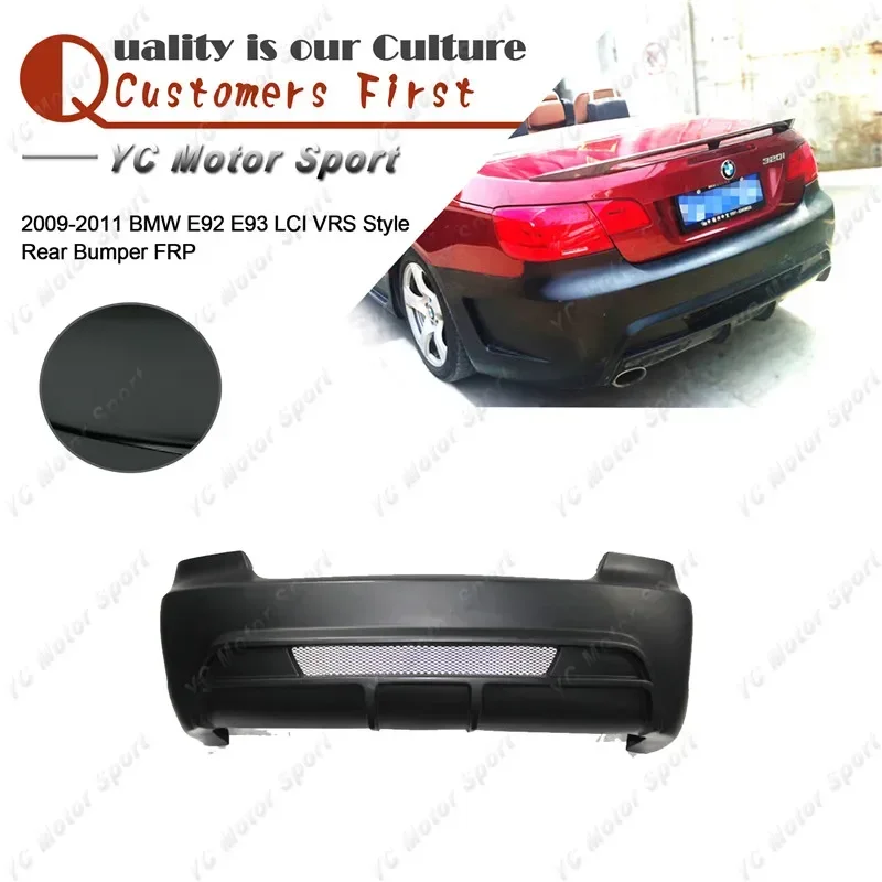 

Аксессуары для автомобилей: задний бампер из стекловолокна FRP в стиле VRS, подходит для моделей E92 E93 LCI 2009-2011 годов, накладка на задний бампер.