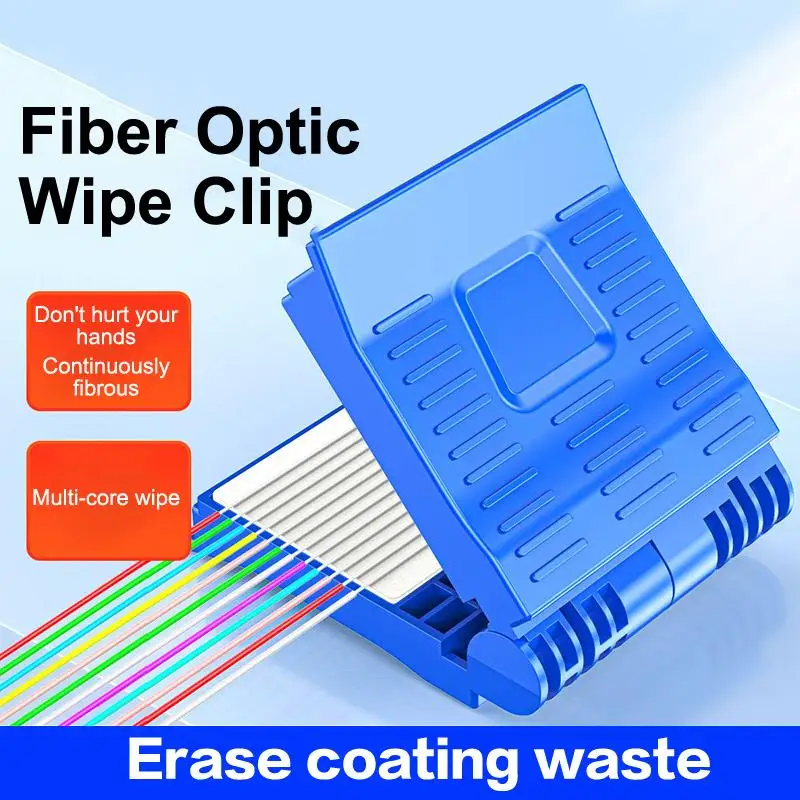 Fiber Optic Wiping Clip Fiber Optic Wiping Clip Dust-Free Cotton Water Storage Oil Removal Hand Continuous Fiber