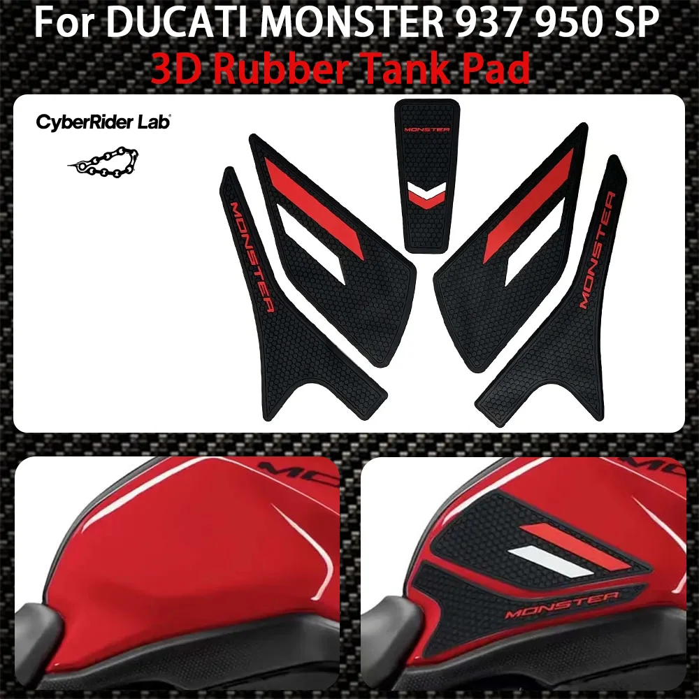 

Для DUCATI MONSTER 937 950 SP 2021-2023 2024, противоскользящая накладка на бак мотоцикла, наколенник, тяговая накладка на бак, наклейка MONSTER 950SP