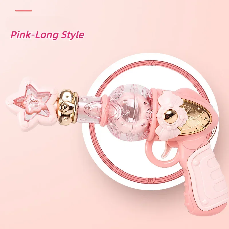Princess Electric Toy Gun with Sound Light Effects Twirling Star Cute Fantasy Role Play Toy Non-Firing Girls Birthday Party Gift