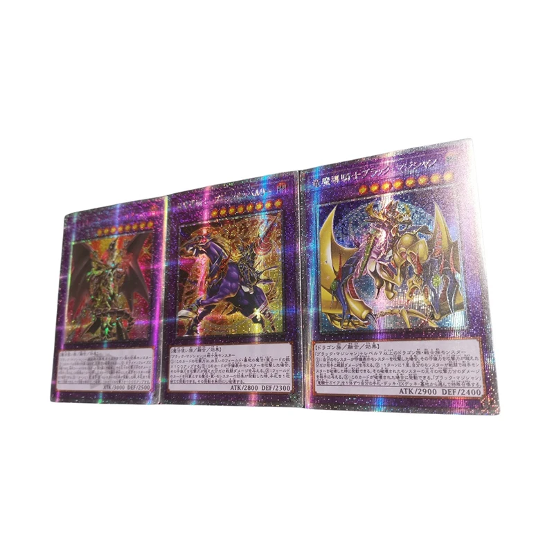 Diy Homemade Yu-Gi-Oh! Dark Cavalry Red-Eyes Dark Dragon Anime Bronzing Collection Flash Card Cartoon Toy Card Christmas Gift