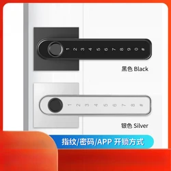 Fingerprint lock Indoor room Office wooden door password Electronic lock All graffiti smart door padlock wholesale