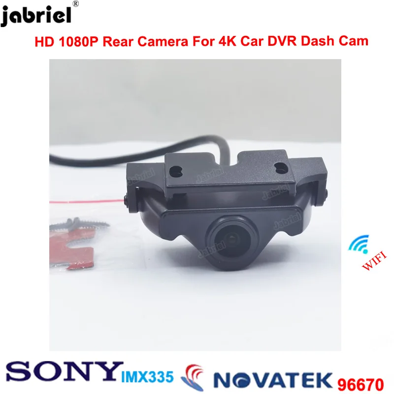 4K Dash Cam Front and Rear for Skoda kodiaq rapid fabia octavia a5 a7 Kushaq Enyaq Kamiq Superb 2160P Car DVR Recorder Dashcam