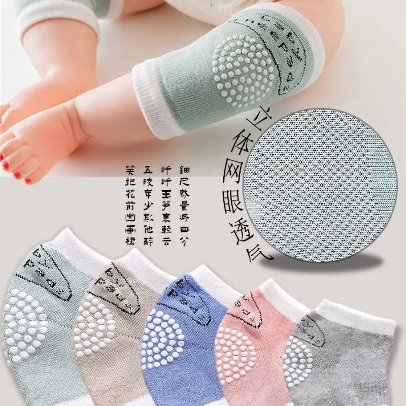 Protège-genoux et coudes respirants pour bébé, chaussettes fines pour enfants, été